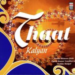 Thaat Kalyan - Govindrao Patwardhan Song Download